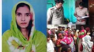 पति ने कुल्हाड़ी से वार कर पत्नी को मार डाला ! पति ने कुल्हाड़ी से वार कर पत्नी को मार डाला !