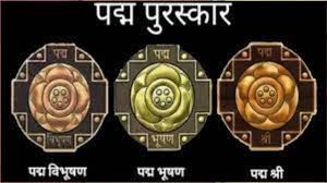  पद्म पुरस्&zwj;कारों के लिए नामांकन 15 सितंबर तक खुले