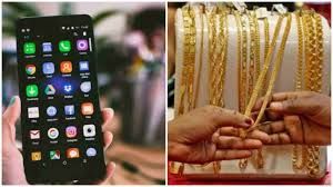 सरकार ने सोने, चांदी और मोबाइल फोन पर सीमा शुल्क में कटौती का प्रस्ताव किया सरकार ने सोने, चांदी और मोबाइल फोन पर सीमा शुल्क में कटौती का प्रस्ताव किया