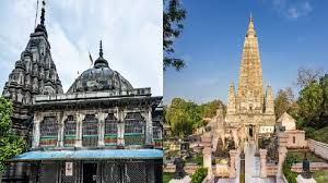  विष्णुपद, महाबोधि कॉरिडोर को विश्वस्तरीय तीर्थ और पर्यटन स्थल बनाया जाएगा: सीतारमण