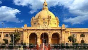 उप्र : अवैध धर्मांतरण मामले में उम्रकैद के प्रावधान वाला संशोधित विधेयक विधानसभा से पारित