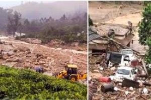 केरल भूस्खलन: मृतकों की संख्या 167 हुई, 219 घायल