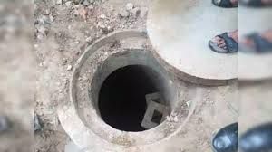 सीवर की सफाई के दौरान पिछले पांच साल में 377 लोगों की मौत हुई : सरकार सीवर की सफाई के दौरान पिछले पांच साल में 377 लोगों की मौत हुई : सरकार