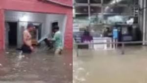 जयपुर में एक मकान के बेसमेंट में बारिश का पानी घुसने से तीन लोगों की डूबने से मौत जयपुर में एक मकान के बेसमेंट में बारिश का पानी घुसने से तीन लोगों की डूबने से मौत