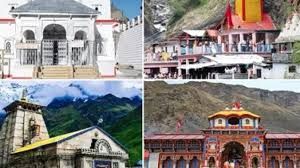 एनजीटी ने उत्तराखंड प्रशासन से पूछा कि अगर चार धाम पर दुर्घटना होती है तो जिम्मेदार कौन होगा एनजीटी ने उत्तराखंड प्रशासन से पूछा कि अगर चार धाम पर दुर्घटना होती है तो जिम्मेदार कौन होगा