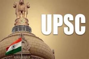  लेटरल एंट्री' से भर्ती: यूपीएससी ने विभिन्न मंत्रालयों में 45 पदों के लिए विज्ञापन जारी किया