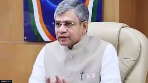 लेटरल एंट्री के जरिये नियुक्ति में आरक्षण को लागू किया जाएगा: अश्विनी वैष्णव लेटरल एंट्री के जरिये नियुक्ति में आरक्षण को लागू किया जाएगा: अश्विनी वैष्णव