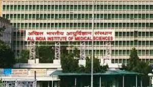 एम्स और आएमएल के चिकित्सकों ने शीर्ष अदालत की अपील एवं आश्वासन पर हड़ताल समाप्त की एम्स और आएमएल के चिकित्सकों ने शीर्ष अदालत की अपील एवं आश्वासन पर हड़ताल समाप्त की