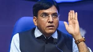 ईपीएफओ पेंशनभोगी देश के किसी भी बैंक से ले सकेंगे पेंशन, जनवरी से लागू होगी नई व्यवस्था: मांडविया ईपीएफओ पेंशनभोगी देश के किसी भी बैंक से ले सकेंगे पेंशन, जनवरी से लागू होगी नई व्यवस्था: मांडविया