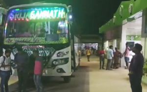 चलती बस में महिला ने शिशु को दिया जन्म चलती बस में महिला ने शिशु को दिया जन्म