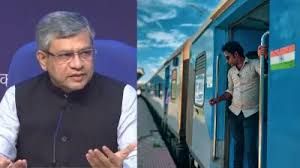 ट्रेन में कई कैमरे लगाए जाएंगे : वैष्णव ट्रेन में कई कैमरे लगाए जाएंगे : वैष्णव