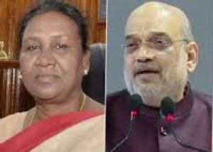 बस्तर को नक्सलमुक्त बनाने की मांग को लेकर राष्ट्रपति, गृहमंत्री से मुलाकात करेंगे पीड़ित बस्तर को नक्सलमुक्त बनाने की मांग को लेकर राष्ट्रपति, गृहमंत्री से मुलाकात करेंगे पीड़ित