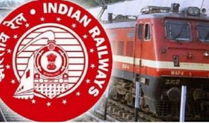 यात्री सूचना प्रणाली में ट्रेन की गलत जानकारी देने वाले अधिकारियों पर कार्रवाई की जाए : रेलवे बोर्ड यात्री सूचना प्रणाली में ट्रेन की गलत जानकारी देने वाले अधिकारियों पर कार्रवाई की जाए : रेलवे बोर्ड