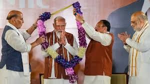 हरियाणा की जनता ने झूठ को परास्त कर विकास की जीत सुनिश्चित की : प्रधानमंत्री मोदी हरियाणा की जनता ने झूठ को परास्त कर विकास की जीत सुनिश्चित की : प्रधानमंत्री मोदी