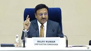 रायपुर दक्षिण समेत 15 राज्यों की 48 विस सीटों पर 13 नवंबर को उपचुनाव