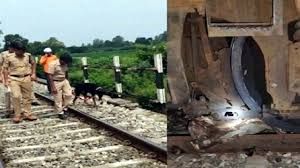 रेल की पटरी पर लकड़ी का लट्ठा रखने की घटना की जांच के लिए दो टीम गठित की गयी