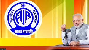 &lsquo;मन की बात' में प्रधानमंत्री के जिक्र के बाद कर्नाटक का व्यक्ति सुर्खियों में आया