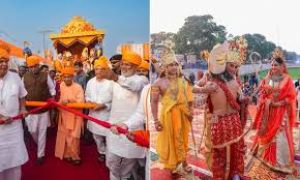  अयोध्या पहुंचे श्रीराम, सीता : मुख्यमंत्री ने किया स्वागत