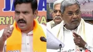  भाजपा ने मुख्यमंत्री सिद्धरमैया को 50 करोड़ रुपये रिश्वत का आरोप साबित करने की चुनौती दी