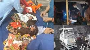 मेडिकल कॉलेज में आग लगने से 10 शिशुओं की मौत, 16 गंभीर रूप से झुलसे