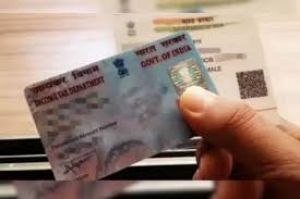 अब एक से अधिक पैन नहीं रख पाएंगे करदाता, मौजूदा कार्ड बने रहेंगे वैध