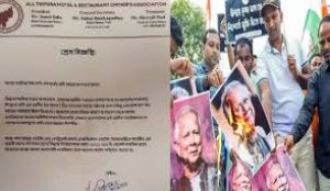 त्रिपुरा के होटल और रेस्तरां ने बांग्लादेशियों को सेवाएं उपलब्ध नहीं कराने का निर्णय लिया