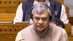  वित्त वर्ष 2023-24 में 57,200 से अधिक रेल यात्रियों को &lsquo;विकल्प' योजना का लाभ मिला: सरकार