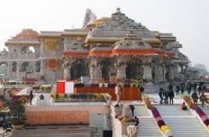 अयोध्या में राम मंदिर को वैश्विक सुरक्षा मान्यता मिली अयोध्या में राम मंदिर को वैश्विक सुरक्षा मान्यता मिली
