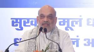 शाह ने बैंकों से पूर्वोत्तर के लिए अलग वित्तीय दिशानिर्देश तैयार करने को कहा शाह ने बैंकों से पूर्वोत्तर के लिए अलग वित्तीय दिशानिर्देश तैयार करने को कहा