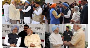 'साधारण परिवार से उठकर अर्थशास्त्री के रूप में छाप छोड़ी', पीएम मोदी ने मनमोहन सिंह को यूं दी श्रद्धांजलि 'साधारण परिवार से उठकर अर्थशास्त्री के रूप में छाप छोड़ी', पीएम मोदी ने मनमोहन सिंह को यूं दी श्रद्धांजलि