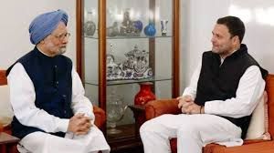 मैंने अपना मार्गदर्शक खो दिया, मनमोहन सिंह के निधन पर भावुक हुए राहुल गांधी, जानिए अन्य नेताओं के रिएक्शन मैंने अपना मार्गदर्शक खो दिया, मनमोहन सिंह के निधन पर भावुक हुए राहुल गांधी, जानिए अन्य नेताओं के रिएक्शन