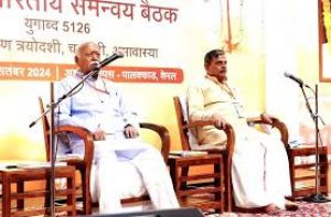  भारत के लिए मनमोहन सिंह का योगदान हमेशा याद रखा जाएगा: आरएसएस