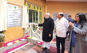 केन्द्रीय मंत्री अमित शाह ने वर्किंग विमेंस हॉस्टल ब्लाक 'सुषमा भवन' पशु चिकित्सालय का वर्चुअल उद्घाटन किया केन्द्रीय मंत्री अमित शाह ने वर्किंग विमेंस हॉस्टल ब्लाक 'सुषमा भवन' पशु चिकित्सालय का वर्चुअल उद्घाटन किया