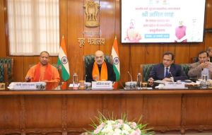 केन्द्रीय गृह मंत्री अमित शाह ने उत्तर प्रदेश में तीन नए आपराधिक कानूनों के कार्यान्वयन पर समीक्षा बैठक की