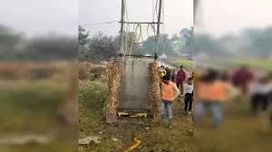 ट्रांसफार्मर चोरी के कारण गांव में 25 दिन से बिजली नहीं, ग्रामीण परेशान ट्रांसफार्मर चोरी के कारण गांव में 25 दिन से बिजली नहीं, ग्रामीण परेशान