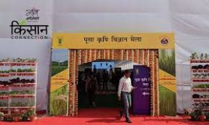 आईएआरआई दिल्ली में तीन दिन का 'पूसा कृषि विज्ञान मेला' आयोजित करेगा