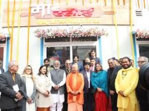 मुख्यमंत्री योगी ने किया 'मां की रसोई' का शुभारंभ, महाकुंभ में महज 9 रुपये में मिलेगा भरपेट खाना