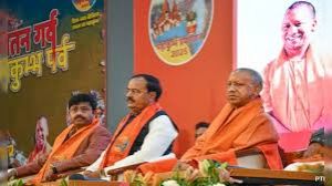 शंकर महादेवन, कैलाश खेर समेत अन्य कलाकार प्रयागराज में प्रस्तुति देंगे शंकर महादेवन, कैलाश खेर समेत अन्य कलाकार प्रयागराज में प्रस्तुति देंगे