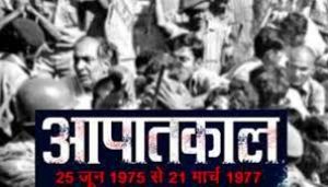 ओडिशा सरकार ने आपातकाल के दौरान जेल गए लोगों के लिए 20,000 रुपये मासिक पेंशन की घोषणा की ओडिशा सरकार ने आपातकाल के दौरान जेल गए लोगों के लिए 20,000 रुपये मासिक पेंशन की घोषणा की