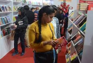 नयी दिल्ली विश्व पुस्तक मेले में ब्रह्मपुत्र साहित्य महोत्सव के विशेष संस्करण का होगा आयोजन