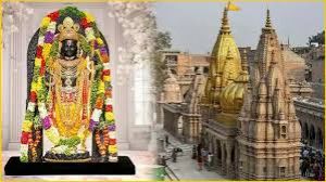 अयोध्या में 10 लाख, काशी विश्वनाथ में 7.41 लाख से अधिक श्रद्धालुओं ने किये दर्शन