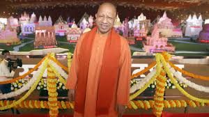 महाकुम्भ में 22 जनवरी को हो सकती है मंत्रिमंडल की बैठक