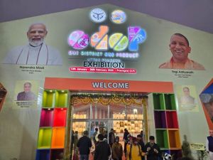 महाकुंभ 2025 देशभर के कारीगरों के लिए अनूठा बाजार, एक जिला, एक उत्पाद की शानदार प्रदर्शनी महाकुंभ 2025 देशभर के कारीगरों के लिए अनूठा बाजार, एक जिला, एक उत्पाद की शानदार प्रदर्शनी