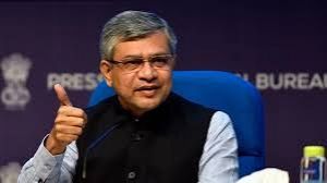 भारत अपना खुद का एआई मॉडल तैयार करेगा: वैष्णव