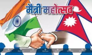 भारत-नेपाल मैत्री महोत्सव की शुरुआत पांच फरवरी से, सीमावर्ती जिलों में निकलेगी सांस्कृतिक यात्रा भारत-नेपाल मैत्री महोत्सव की शुरुआत पांच फरवरी से, सीमावर्ती जिलों में निकलेगी सांस्कृतिक यात्रा