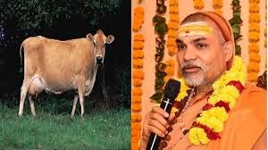 स्वामी अविमुक्तेश्वारनंद ने गाय को राष्ट्रमाता घोषित करने के लिए केंद्र को 33 दिन का समय दिया स्वामी अविमुक्तेश्वारनंद ने गाय को राष्ट्रमाता घोषित करने के लिए केंद्र को 33 दिन का समय दिया