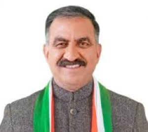 हिमाचल ने भारत में प्राकृतिक खेती के तहत गेहूं, मक्का के लिए सर्वाधिक एमएसपी निर्धारित किया: सुक्खू हिमाचल ने भारत में प्राकृतिक खेती के तहत गेहूं, मक्का के लिए सर्वाधिक एमएसपी निर्धारित किया: सुक्खू