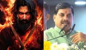 मध्यप्रदेश में फिल्म छावा कर मुक्त होगी: मुख्यमंत्री मोहन यादव मध्यप्रदेश में फिल्म छावा कर मुक्त होगी: मुख्यमंत्री मोहन यादव