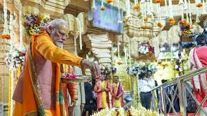  प्रधानमंत्री मोदी ने सोमनाथ मंदिर में पूजा-अर्चना की