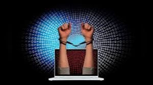 डिजिटल अरेस्ट के नाम पर सेवानिवृत्त प्रोफेसर से 33 लाख की ठगी डिजिटल अरेस्ट के नाम पर सेवानिवृत्त प्रोफेसर से 33 लाख की ठगी